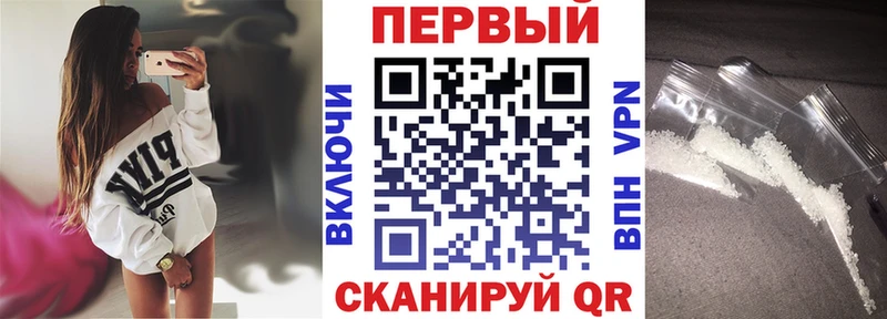 как найти наркотики  МЕГА ONION  АМФ Розовый  Ефремов 