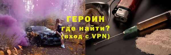 гашиш Дмитров