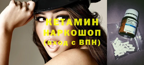 гашиш Дмитров