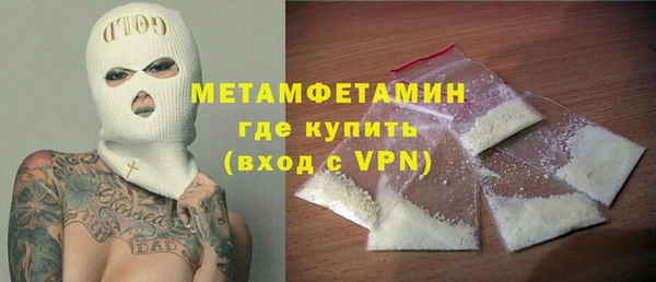гашиш Дмитров
