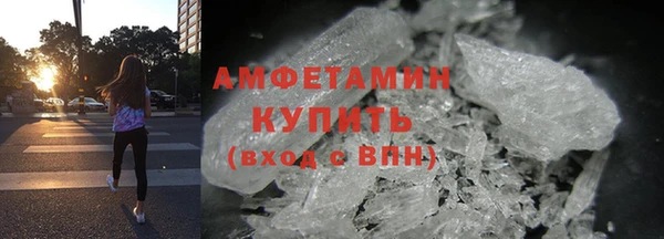 гашиш Дмитров