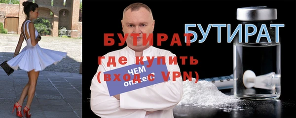 mix Дмитровск