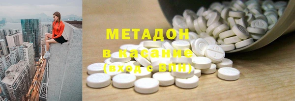 MESCALINE Дмитриев