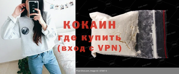 mix Дмитровск