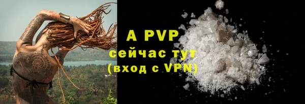 гашиш Дмитров