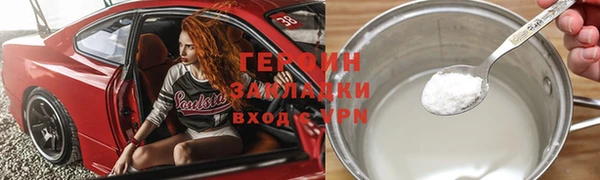 прущие грибы Вуктыл