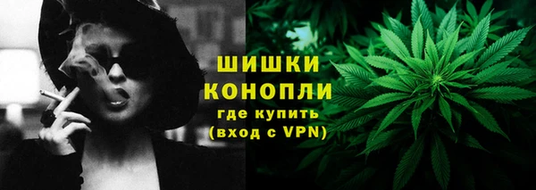 mix Дмитровск