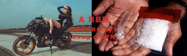 MESCALINE Дмитриев