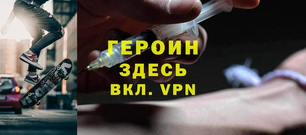 mix Дмитровск