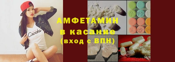 mix Дмитровск