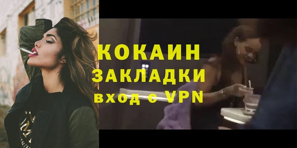 гашиш Дмитров