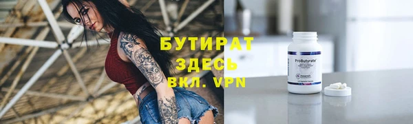 гашиш Дмитров
