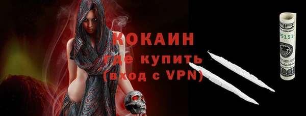 гашиш Дмитров