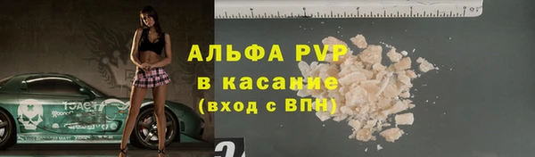 MESCALINE Дмитриев