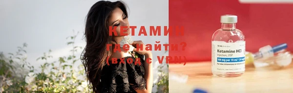 MESCALINE Дмитриев