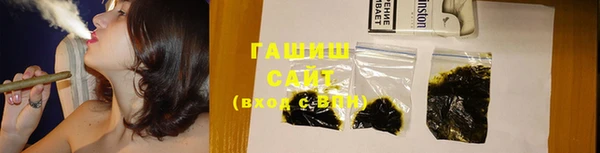 MESCALINE Дмитриев
