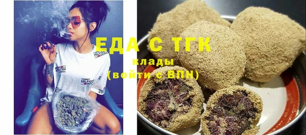 mix Дмитровск