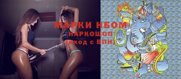 MESCALINE Дмитриев