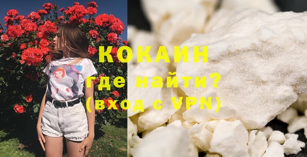 mix Дмитровск