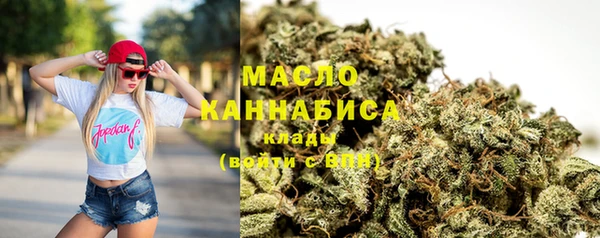 mix Дмитровск