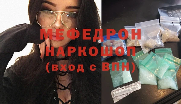 mix Дмитровск