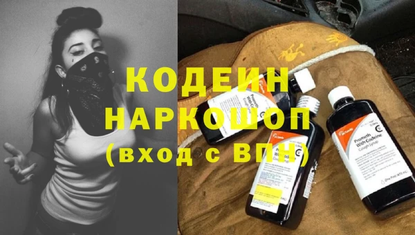 гашиш Дмитров