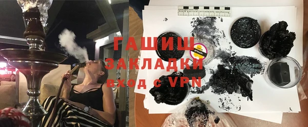 mix Дмитровск