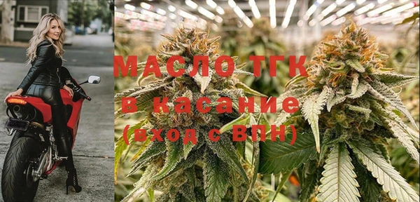 mix Дмитровск