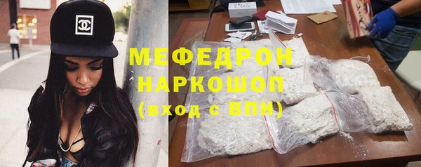 mix Дмитровск