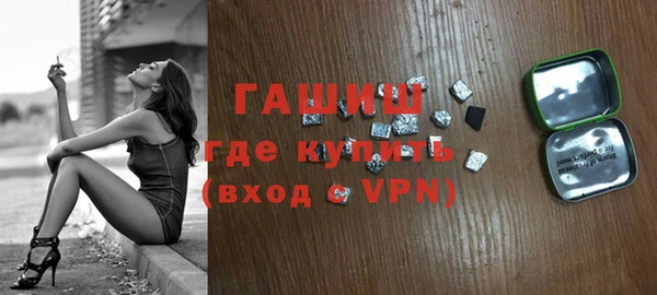MESCALINE Дмитриев
