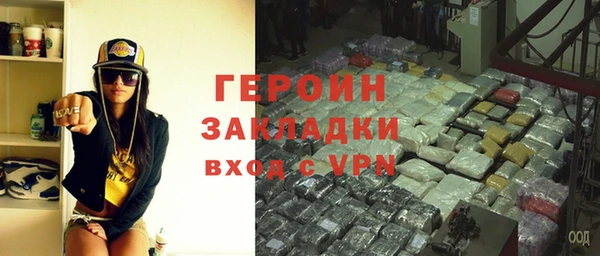 MESCALINE Дмитриев