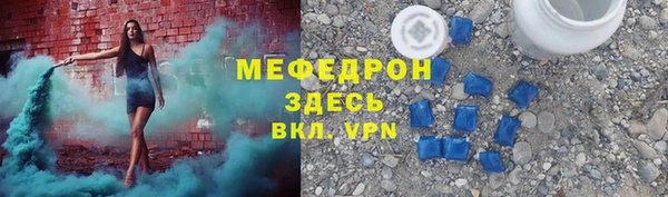 mix Дмитровск