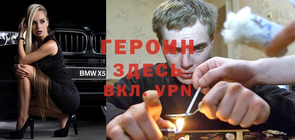 MESCALINE Дмитриев