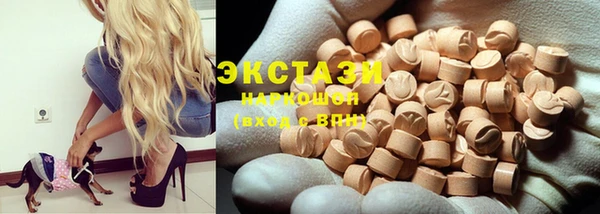MESCALINE Дмитриев