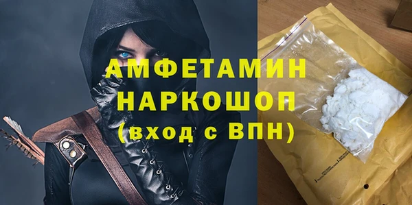 гашиш Дмитров
