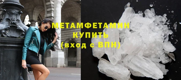 mix Дмитровск