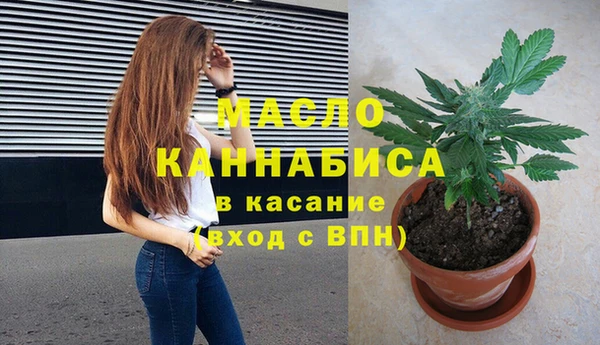 гашиш Дмитров