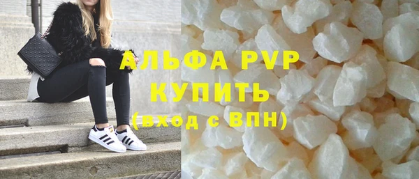 МДПВ Воткинск