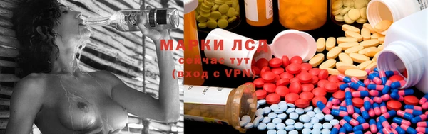 mix Дмитровск