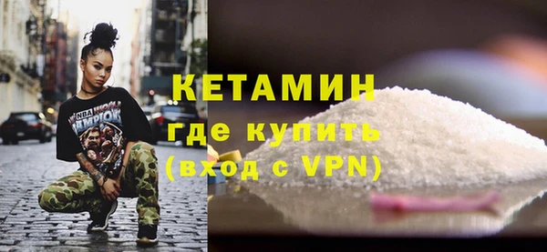 mix Дмитровск
