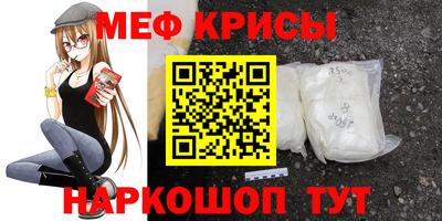 кокаин перу Изобильный