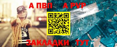 кокаин перу Изобильный
