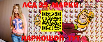 кокаин перу Изобильный