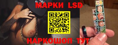 первитин Ирбит