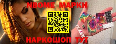 гидра Ипатово