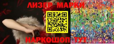 первитин Ирбит