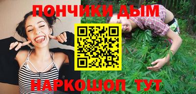 кокаин перу Изобильный