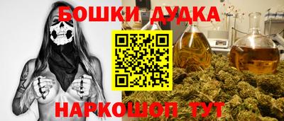 кокаин перу Изобильный
