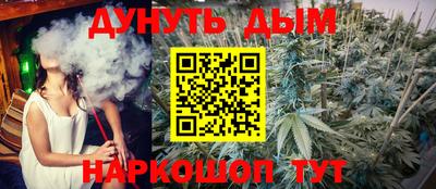 первитин Ирбит