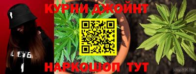 первитин Ирбит
